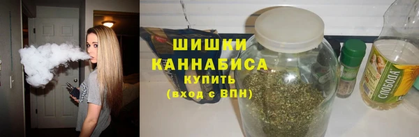 mdpv Бугульма