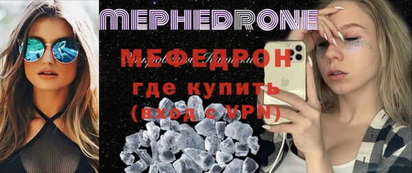 марки nbome Верхнеуральск